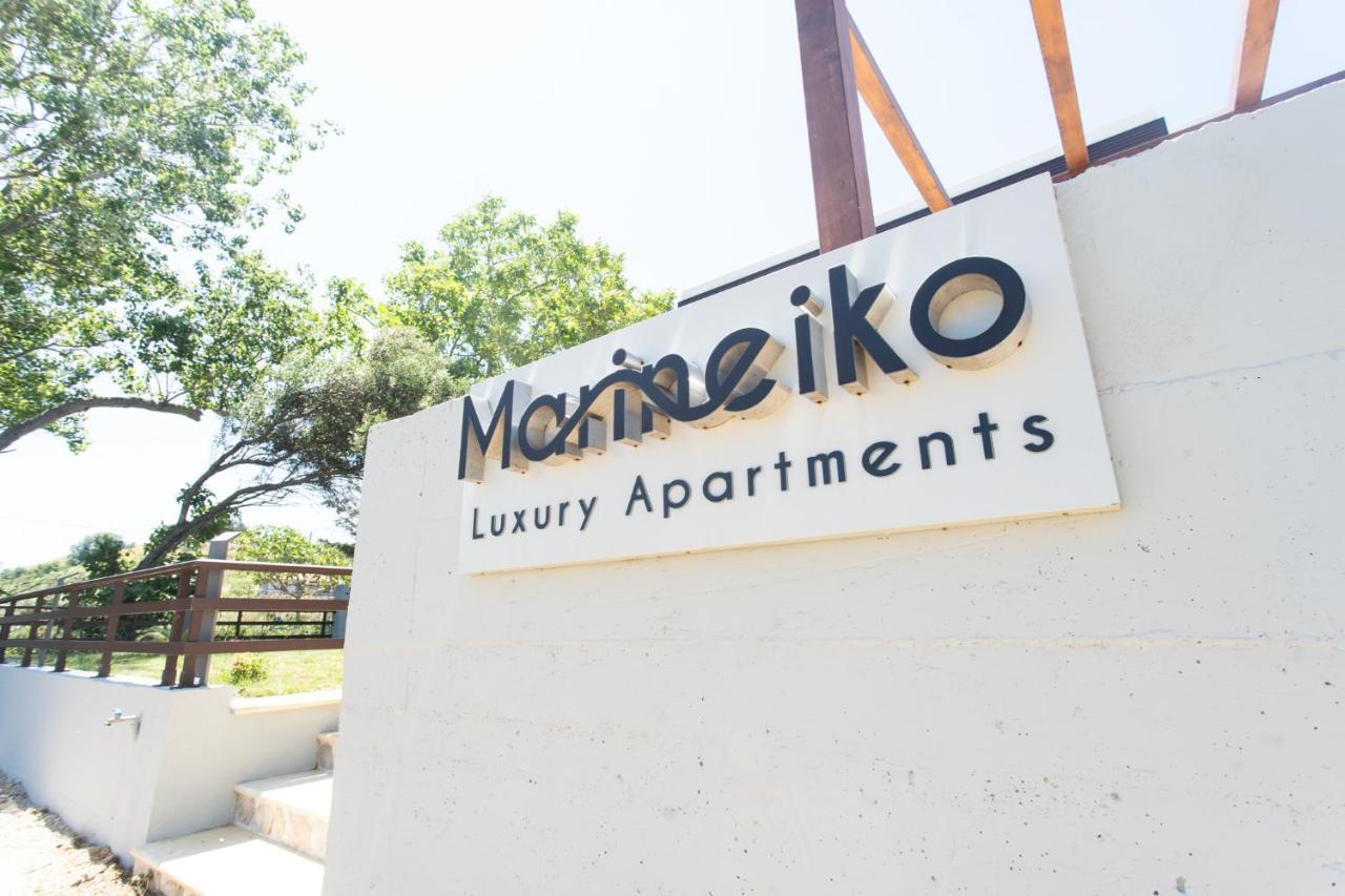 Marineiko Luxury Apartments Ierissós Zewnętrze zdjęcie