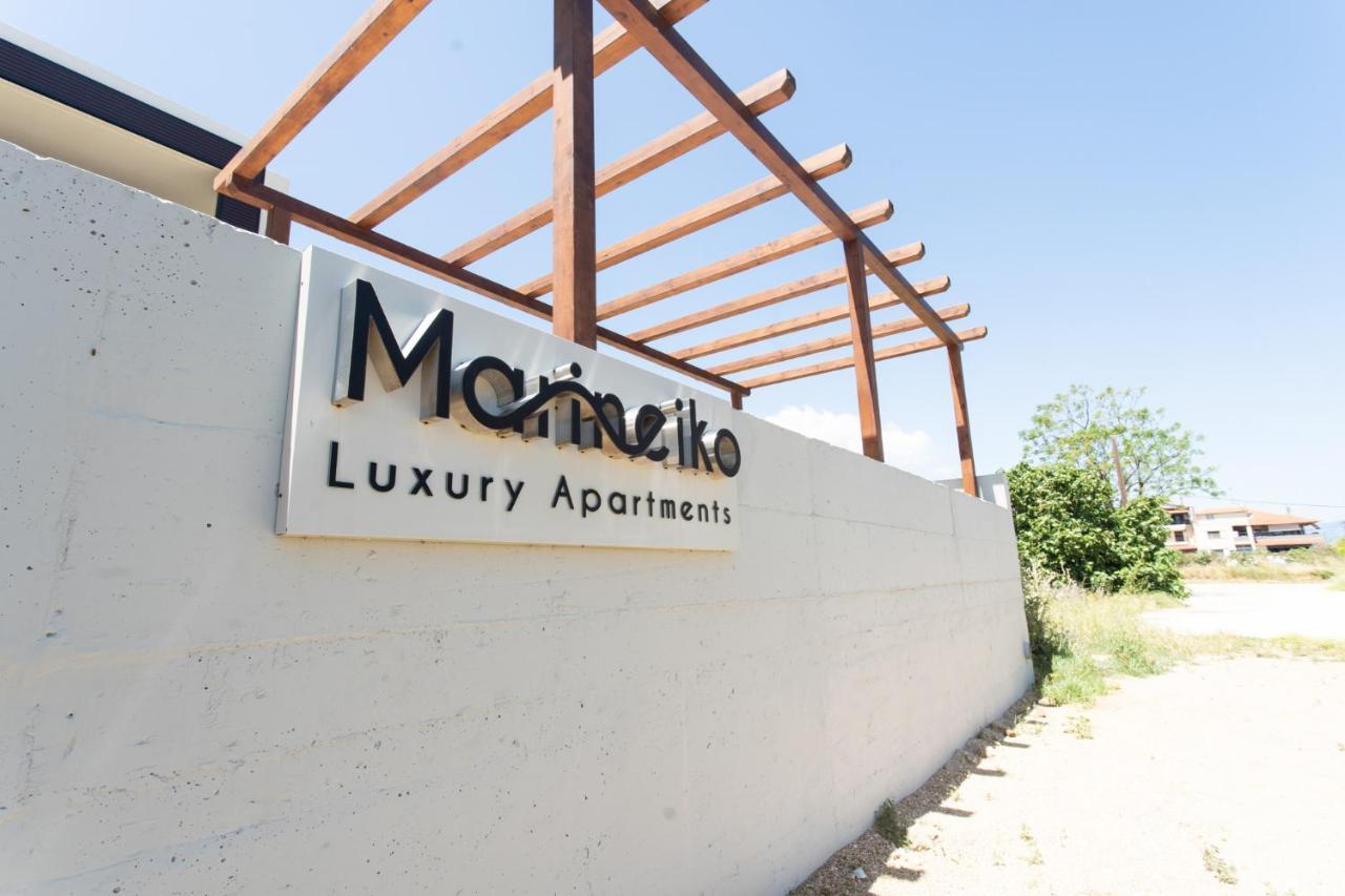 Marineiko Luxury Apartments Ierissós Zewnętrze zdjęcie